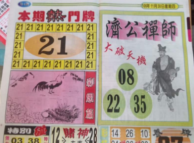 擷取.PNG