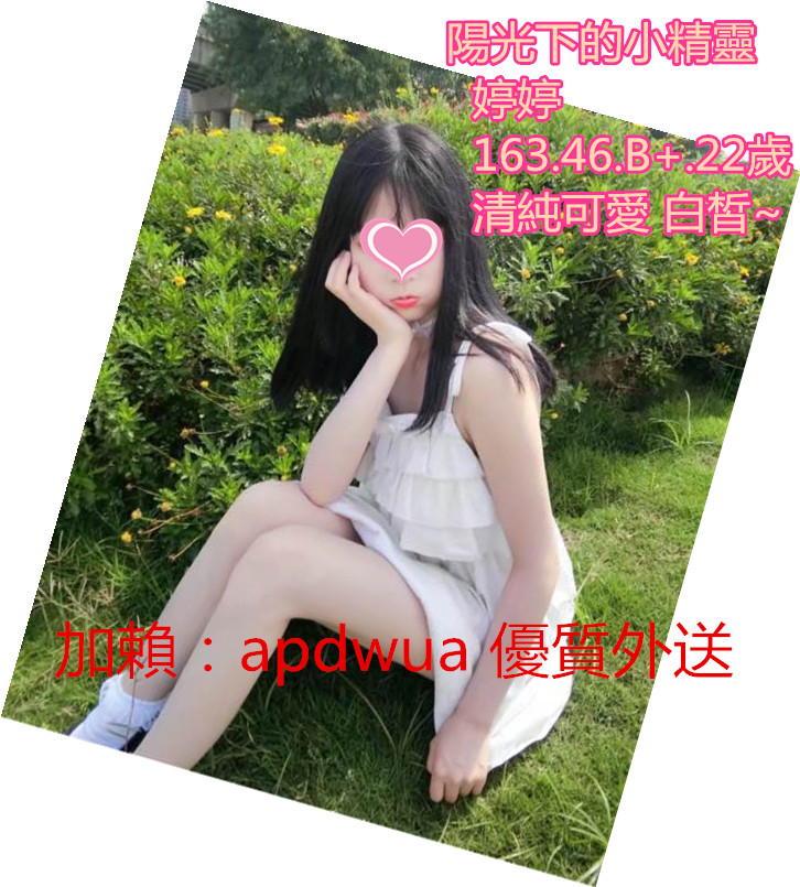 WeChat 圖片_20170812124454.jpg