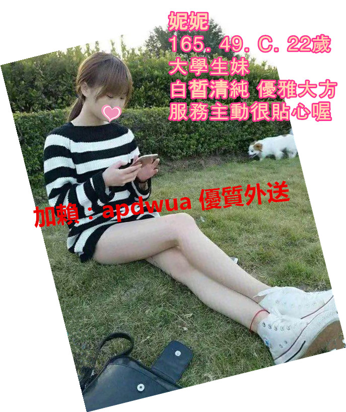 WeChat 圖片_20170812124024.jpg