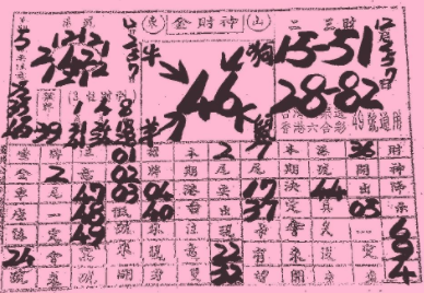 擷取.PNG