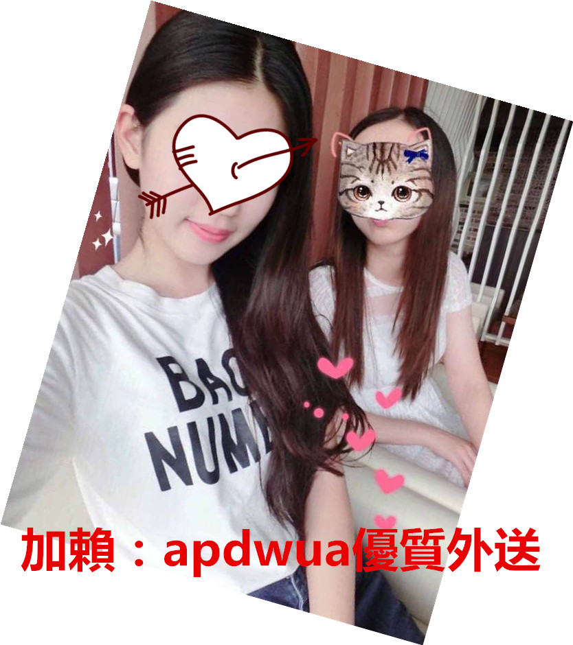WeChat 圖片_20170722105002.jpg