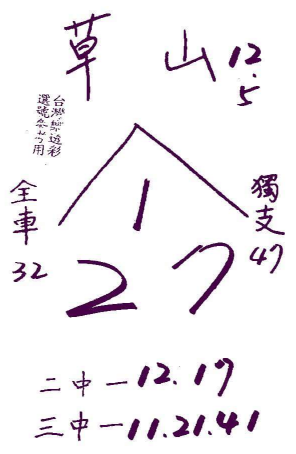 123.PNG