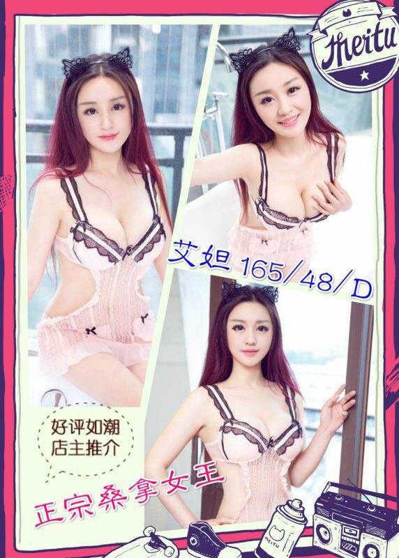 S__827402.jpg