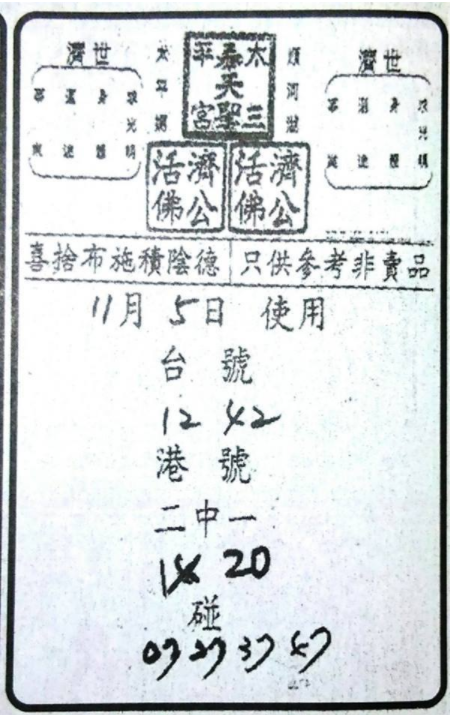 擷取.PNG