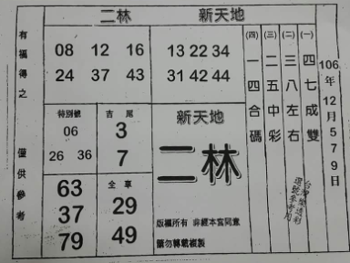 2.PNG