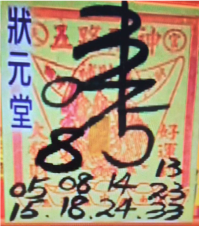 擷取.PNG