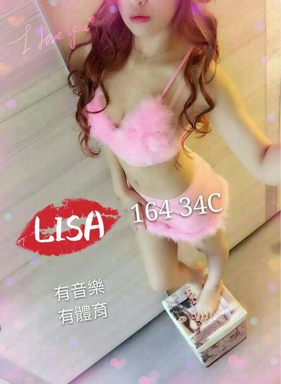 凱薩Lisa.jpg