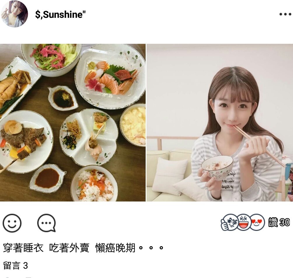 Screenshot_20171129-164002_1.jpg