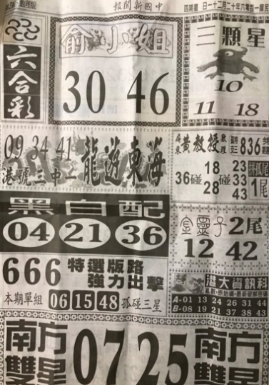 2.PNG