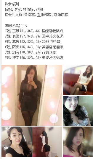 messageImage_1513682929676.jpg