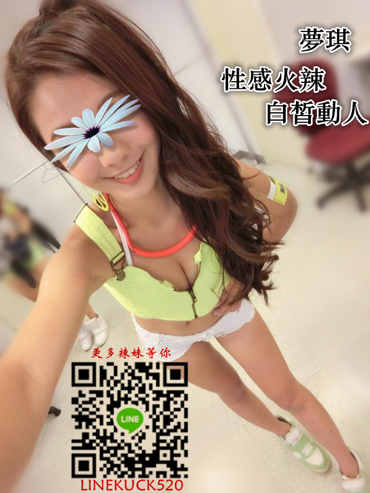 夢琪.jpg