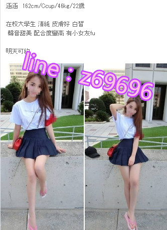 啪22.ok師哥_副本.jpg