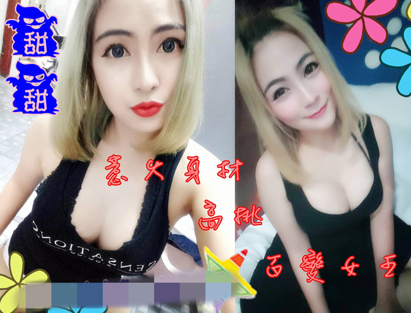 WeChat 圖片_20171225001721_副本_副本.jpg