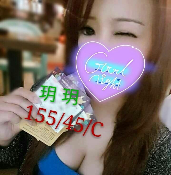玥玥 155  45  C_171210_0001.jpg