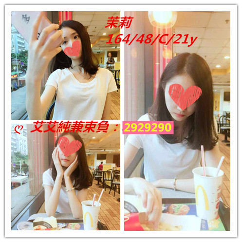 WeChat 圖片_20170820215607 (2)_副本.jpg