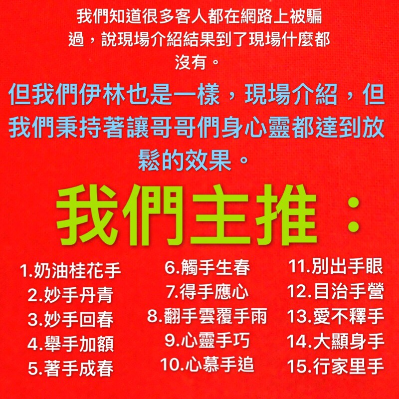 S__23314445.jpg