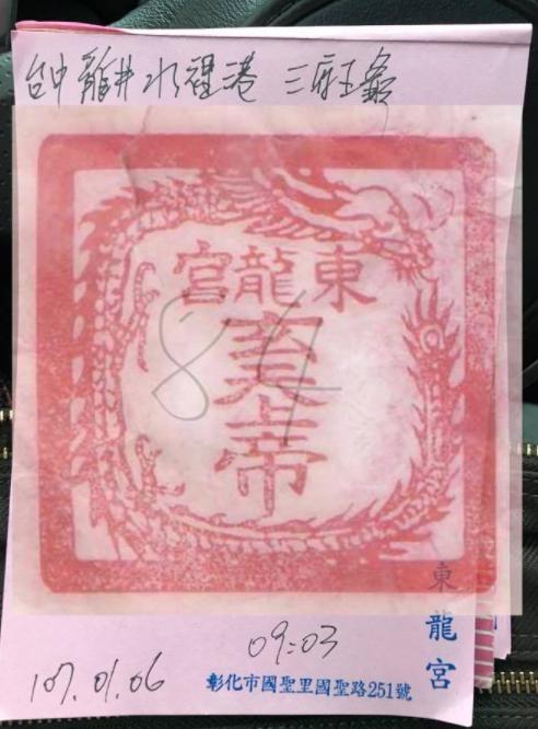 2.PNG