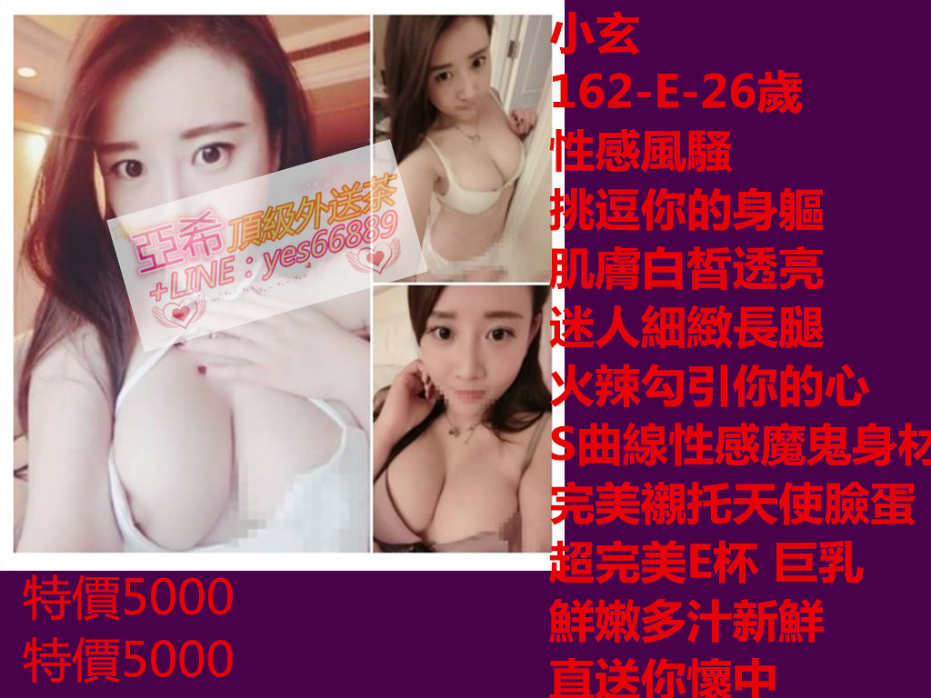 874.jpg