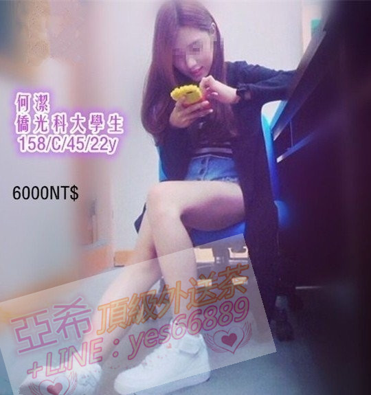 messageImage_1515224871407.jpg