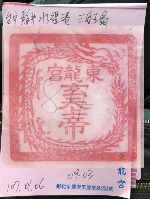 1.PNG