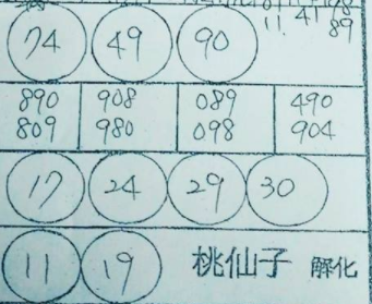 擷取.PNG