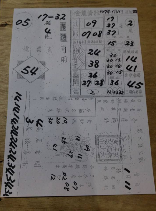 擷取.PNG