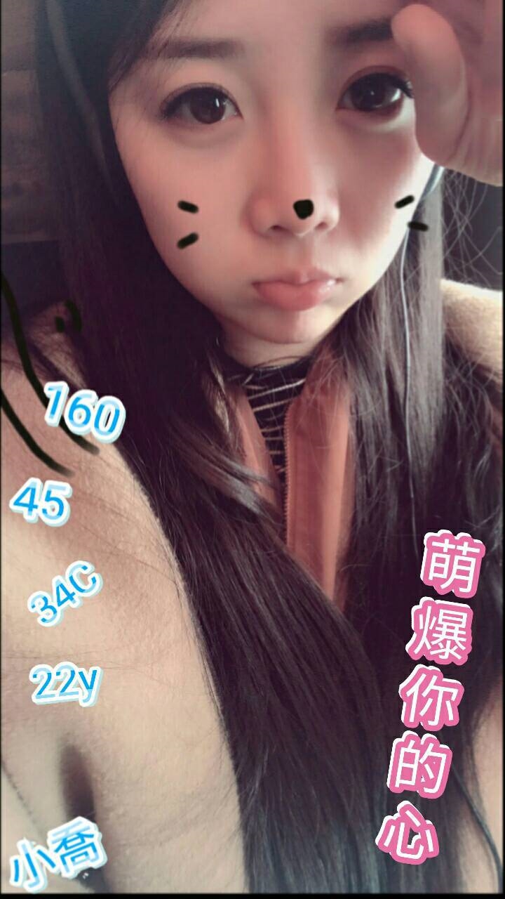 天使-小喬.jpg
