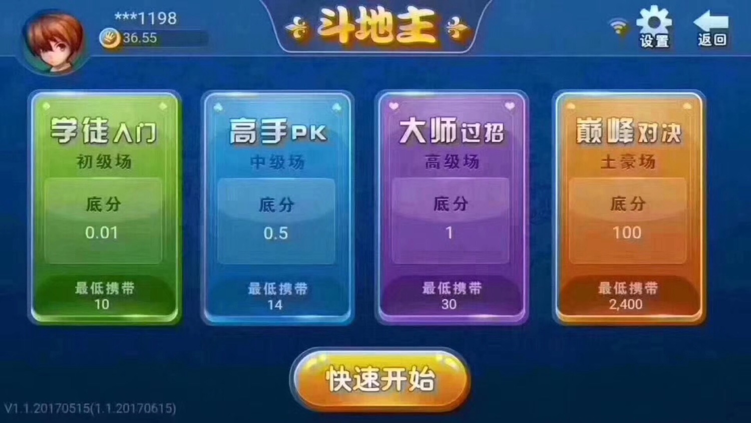 C9FEA311-593F-41A2-8D1D-0AF025280064.jpeg
