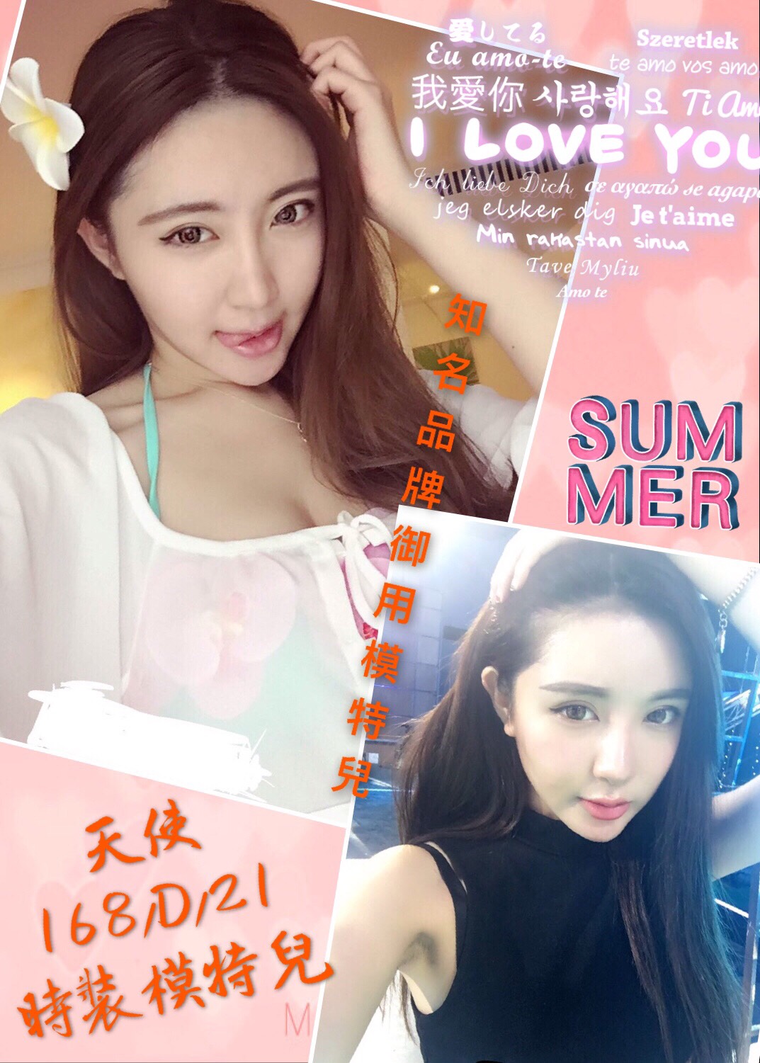 223932p4a7th4mhzk72444.jpg