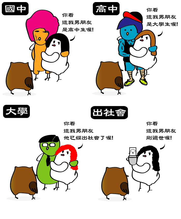 50voupw5.png