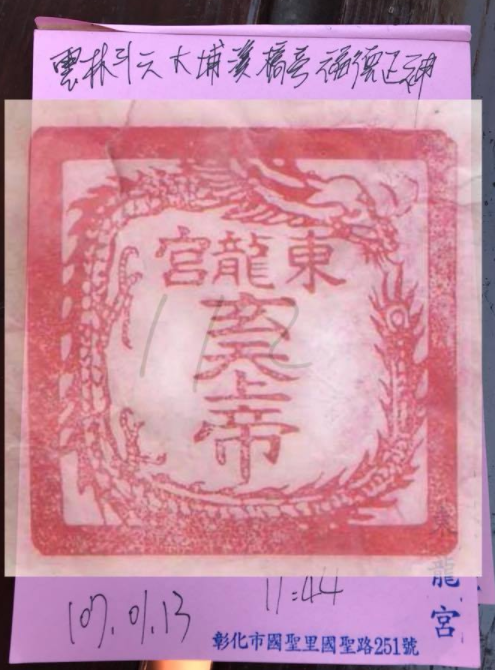 2.PNG
