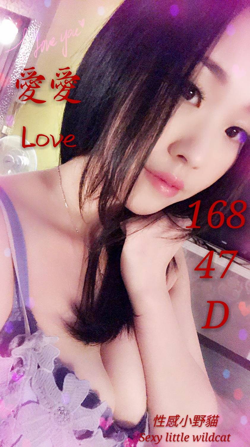 25 愛愛 美代子-1.jpg
