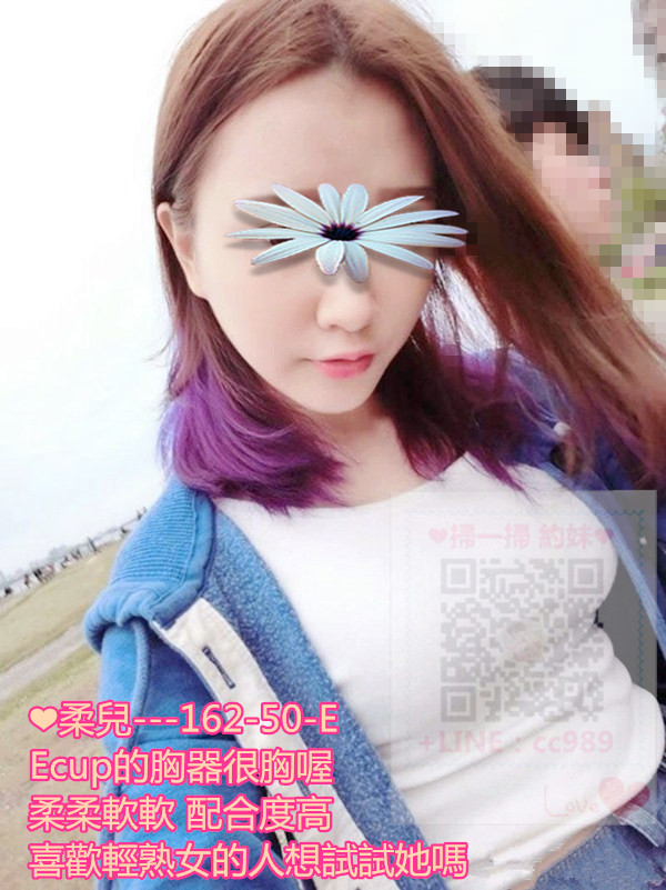 柔兒1.jpg
