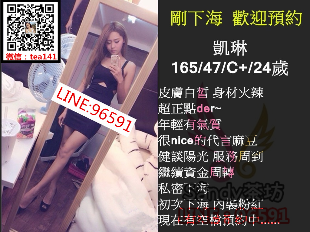 7ed3d708c2ba990ee081d9adae3096e.png