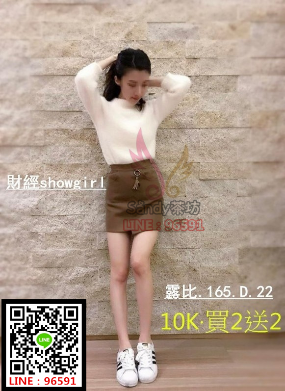 7f469459ec7daa482653c4b927a0b47.png