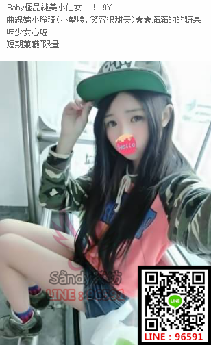 微信截图_20180104163851.png