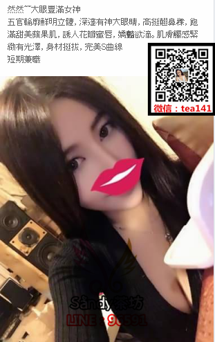 微信截图_20180104163902.png