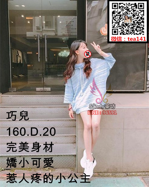 25f73fa9a44f95a9b4ac8be2faa39364693bfbf613a20-qd1r55_fw658.jpg