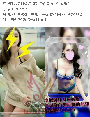 微信截图_20180104163326.png