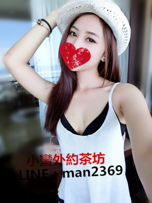 小可.jpg