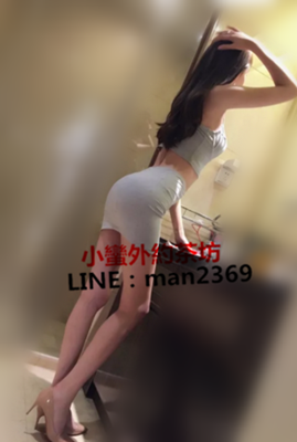 愛麗絲.png