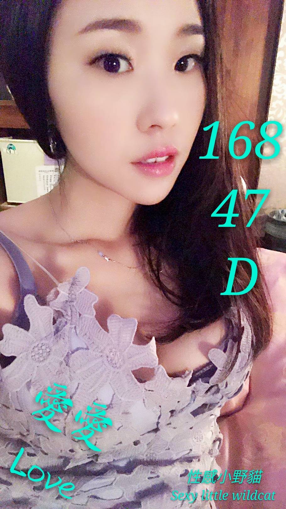 25 愛愛 美代子-2.jpg