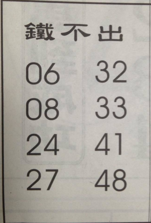 擷取.PNG