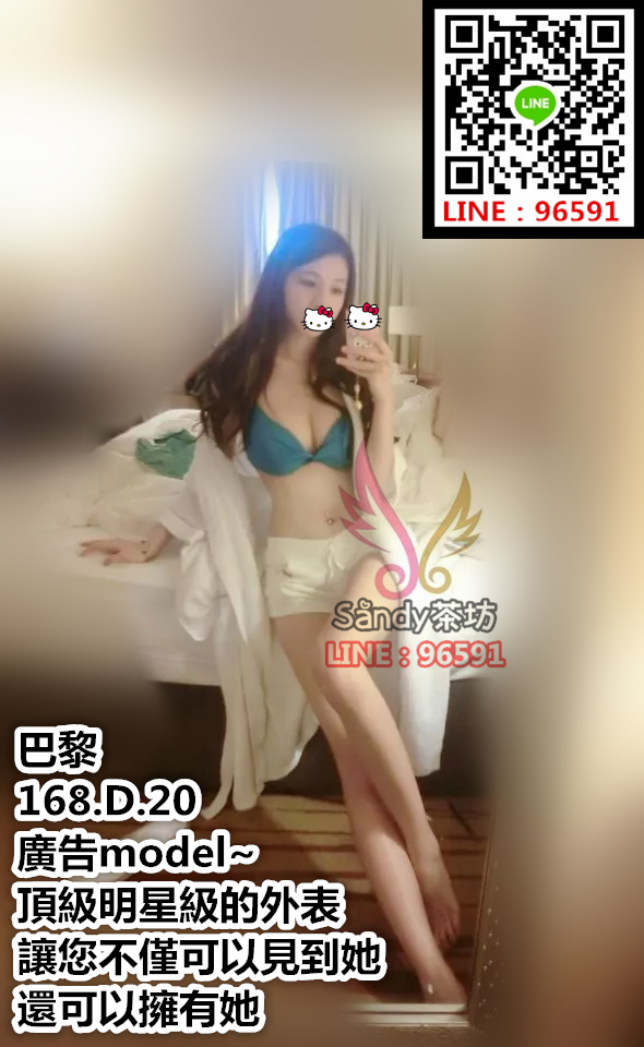 9a381df692f3bf876dd3494ff77aca9.png
