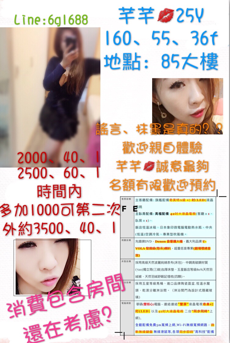 1051CB0A-4D1E-4E08-B38D-047BB4026571.jpeg