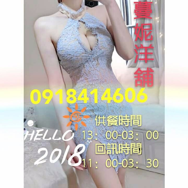 1516221801064.jpg