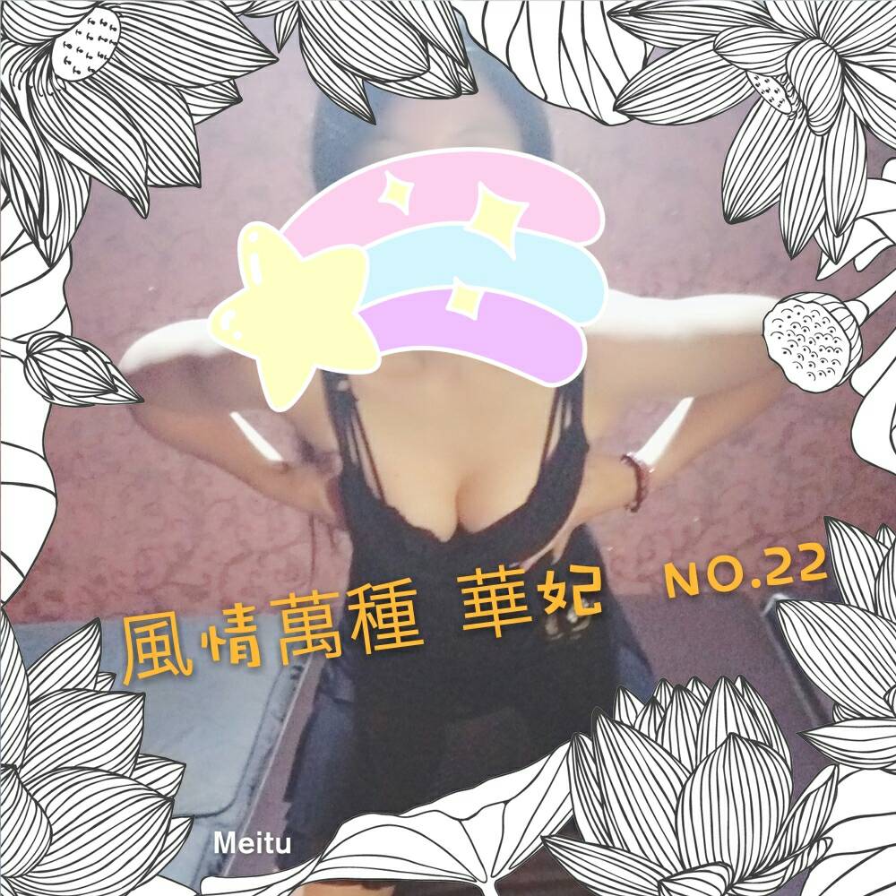 1189715.jpg