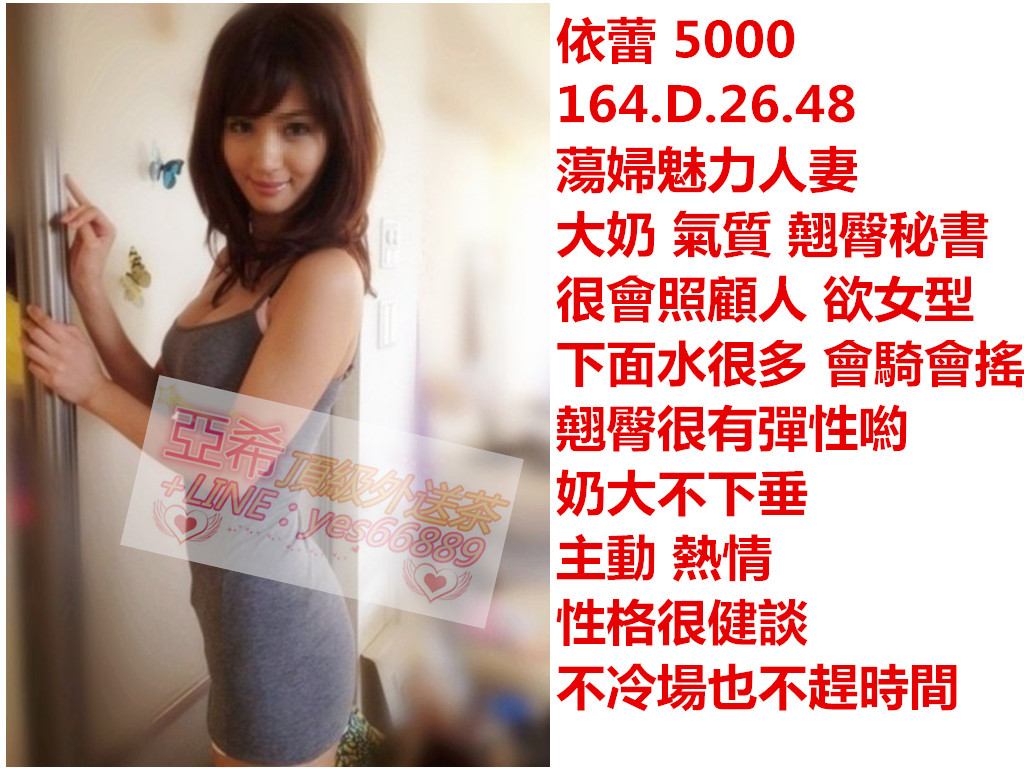 messageImage_1516273145426.jpg