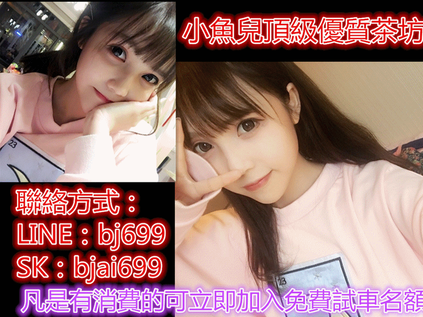 背景圖.gif