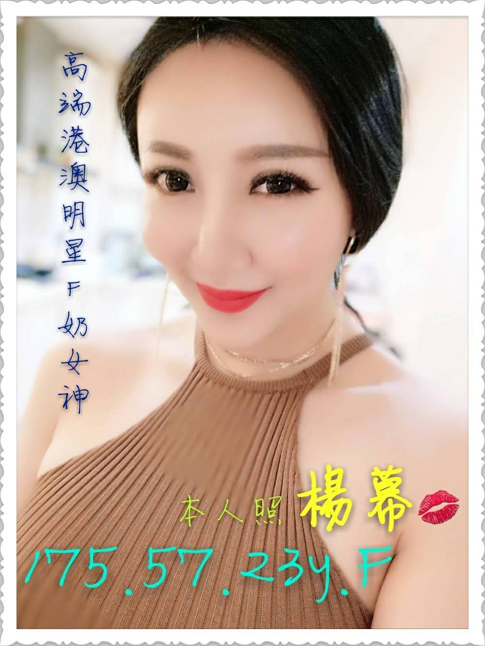 4.5楊幕 本人照-美華泰-6.jpg